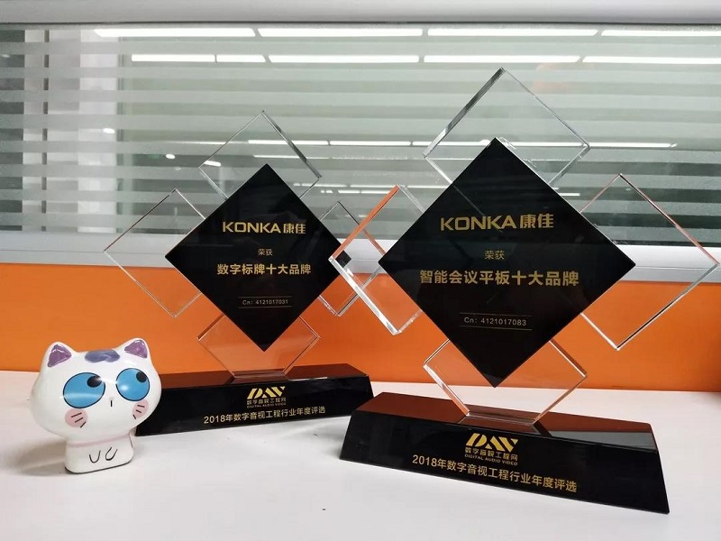 1578447794948730.jpg 微信圖片_20200108091845.jpg